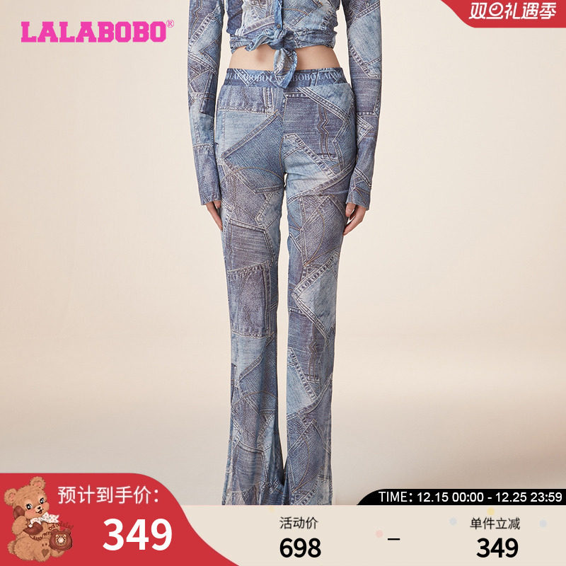 复古高腰网纱针织休闲裤女