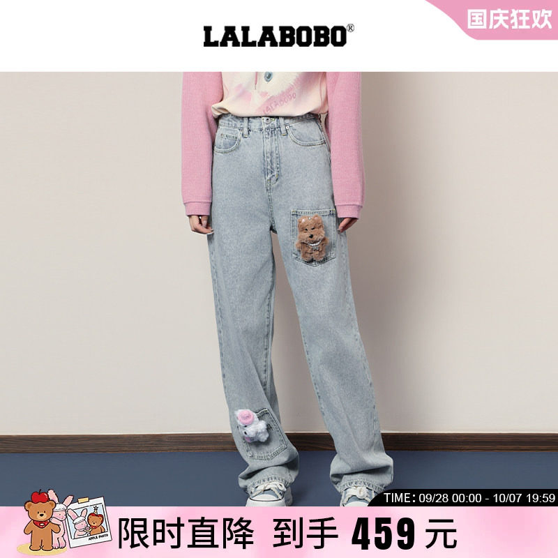 LALABOBO立体玩偶口袋牛仔裤