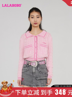 LALABOBO2023秋新款甜美翻领短款毛衣女针织开衫外套|LBCC-WSTM38