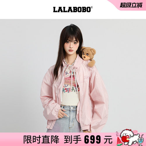 LALABOBO立体熊梭织外套