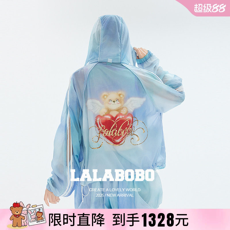 LALABOBO天使熊连帽外套