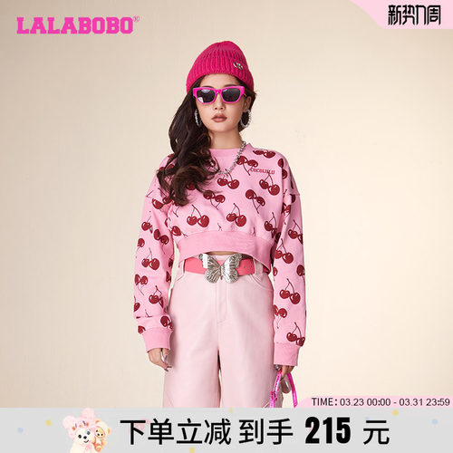 lalabobo2023外套甜美