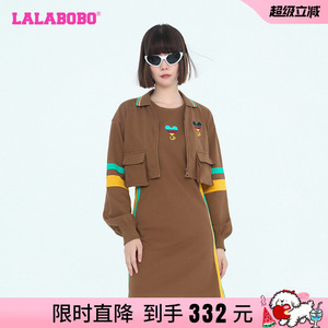LALABOBO短外套女秋冬新款美拉德穿搭两件套高级感吊带连衣裙