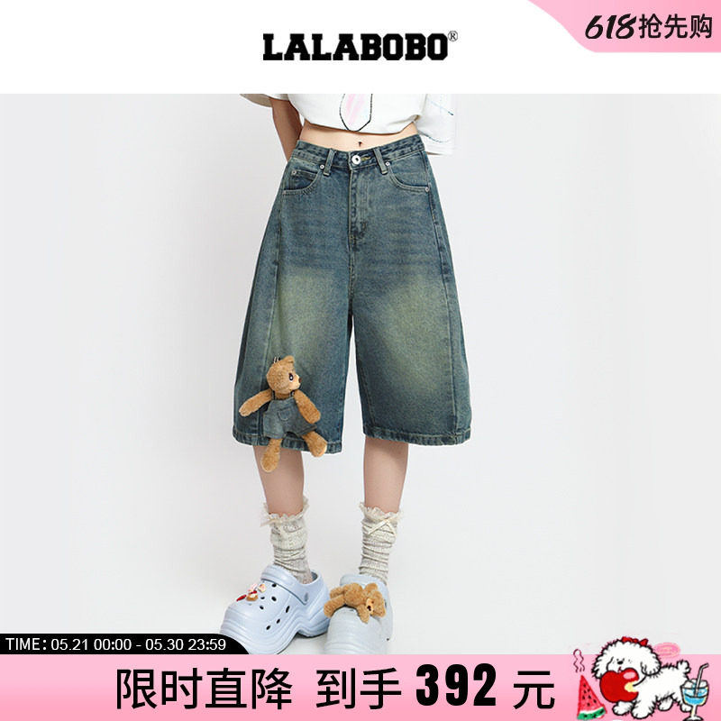【复古游乐场】LALABOBO26年春新款弯刀五分裤美式玩偶小熊牛仔裤