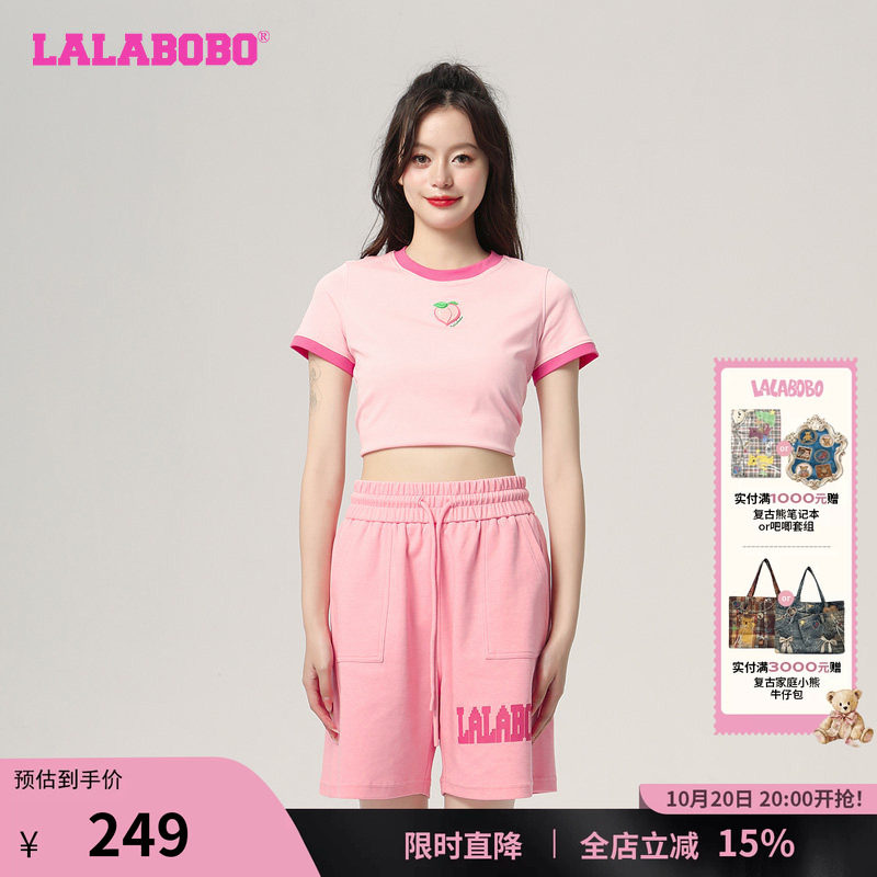高腰宽松运动阔腿LALABOBO短裤