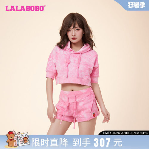 LALABOBO宽松复古扎染针织卫衣