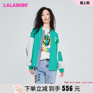 LALABOBO2023秋季 潮休闲简约拼接撞色夹克外套女 LBCC WSJW17 新款