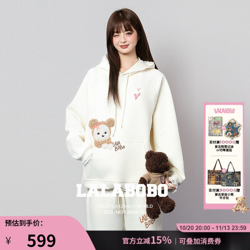 LALABOBO戴帽狗连帽卫衣