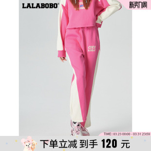 CBCA LALABOBO2023春季 卫裤 直筒撞色收腰运动休闲裤 WXZC19 新款