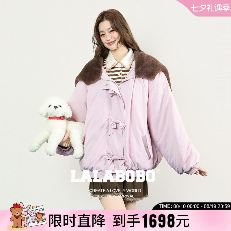 LALABOBO梭织夹棉夹克
