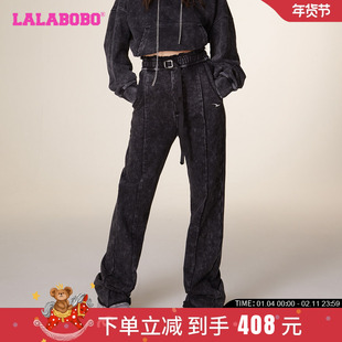 LALABOBO2023冬季新款休闲简约字母喇叭针织休闲裤女|