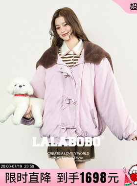 LALABOBO梭织夹棉夹克