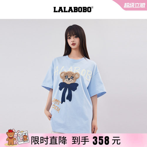 LALABOBO小熊蝴蝶结字母T恤