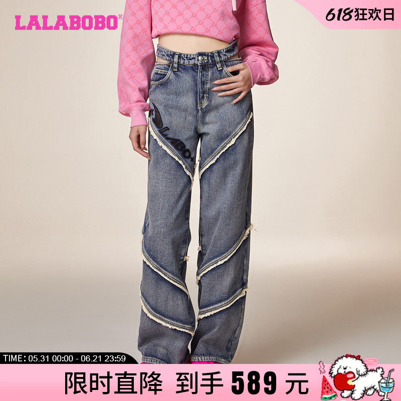 LALABOBO冬季新款星月水洗高腰加绒直筒牛仔裤女|LBCD-WXZC42