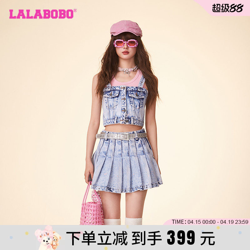 LALABOBO24春新款收腰显瘦重磅厚牛面料口袋牛仔背心|LBDA-WSNB12