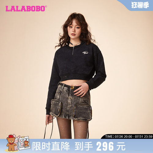 潮流休闲星月短款图案卫衣
