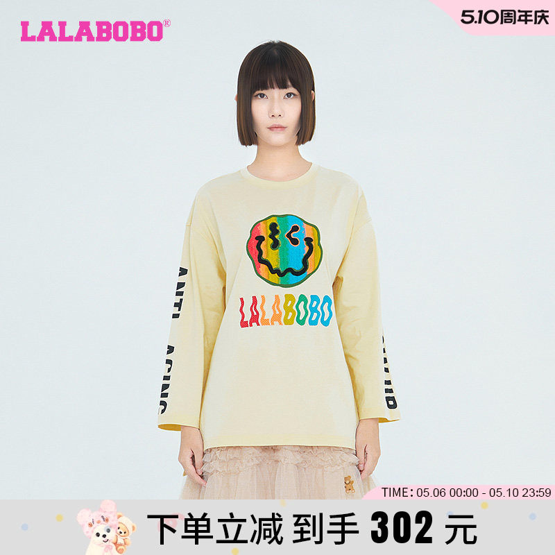 LALABOBO2024春夏新款潮流可爱笑脸字母长袖T恤女上衣LBCC-WSDT24