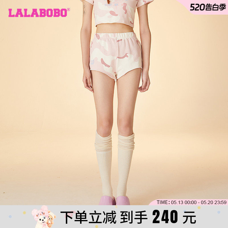LALABOBO24夏季新款简约可爱时尚迷彩图案休闲短裤女|LBDB-WXZD17