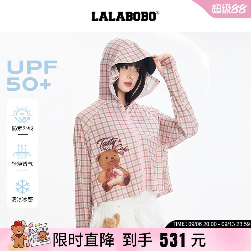 LALABOBO小熊甜品外套
