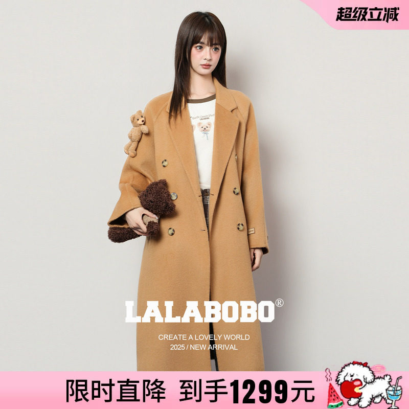 LALABOBO玩偶小熊呢子大衣