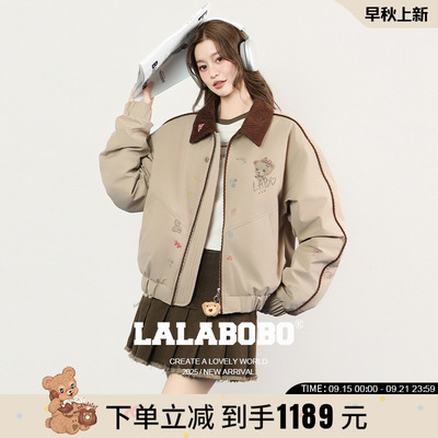 LALABOBO复古饼干熊加棉夹克