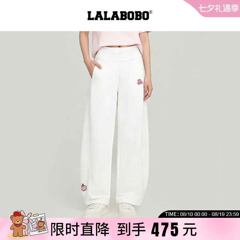 水果贴布百搭白色休闲裤