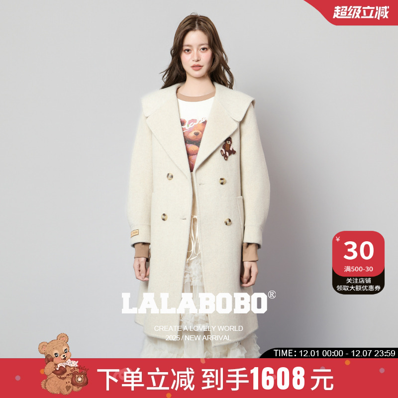 LALABOBO复古小熊呢子大衣