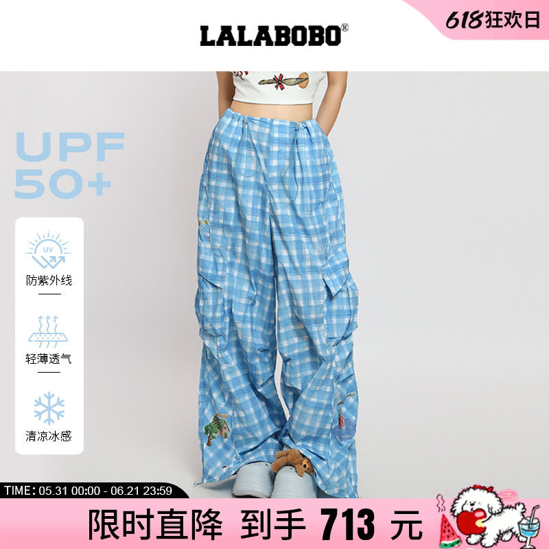 【复古野餐】LALABOBO26年新款阔腿工装裤贴纸印花格纹防晒休闲裤