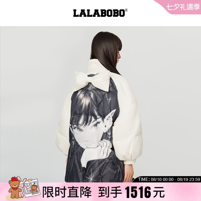 LALABOBO拉拉波波商场同款羽绒服