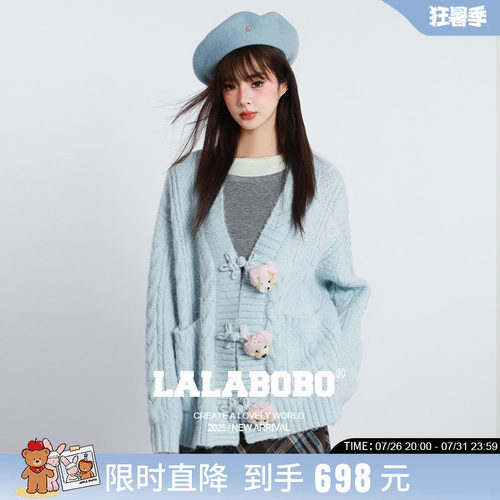 LABO立体小狗亮片毛织开衫