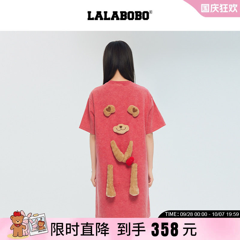 LALABOBO立体熊针织连衣裙