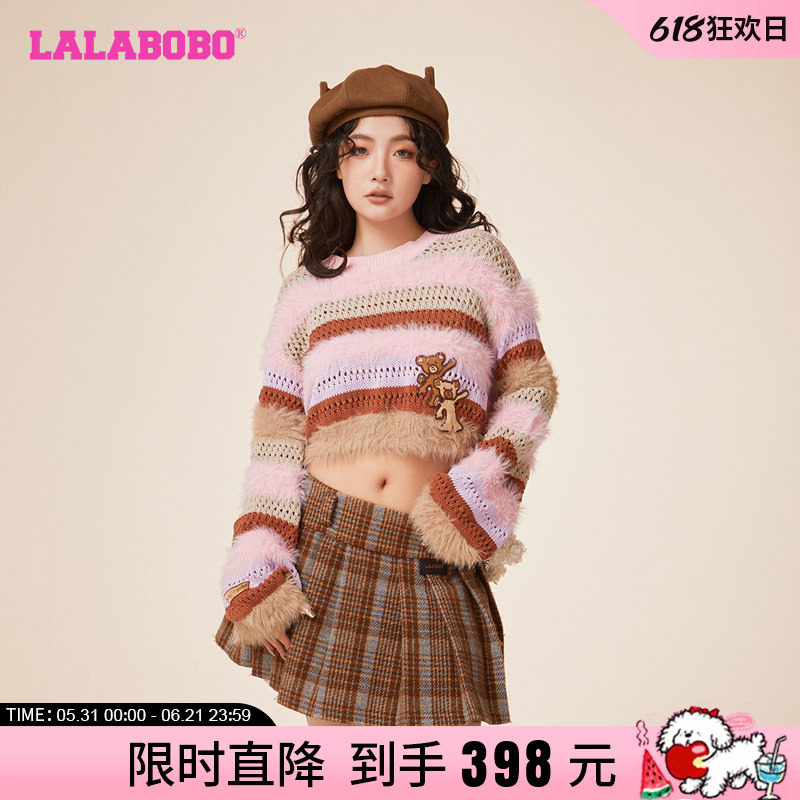张籽沐同款温柔系LALABOBO24春新熊条纹毛衣针织衫女|LBDA-WSTM17