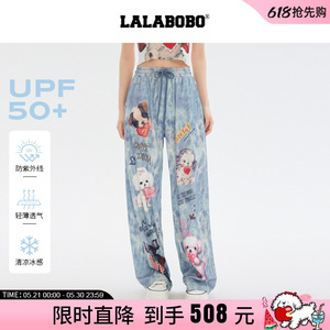 LALABOBO趣味萌宠长裤