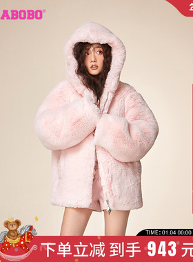LALABOBO2023冬季新款纯色保暖休闲连帽夹棉毛绒外套|LBCD-WSDR45