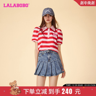 WSDT20 简约休闲条纹撞色欧若拉翻领T恤女LBDB LALABOBO24夏季 新款