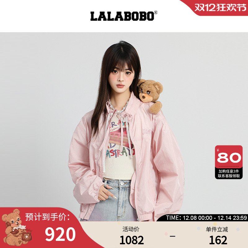 LALABOBO立体熊梭织外套