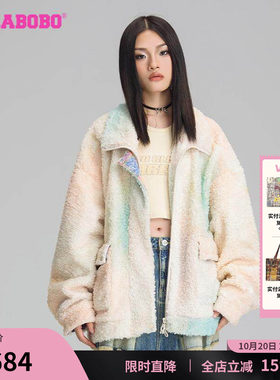 LALABOBO拉拉波波冬季保暖外套