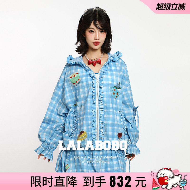 【复古野餐】LALABOBO26年新款薄外套花边设计蓝色格子连帽防晒服