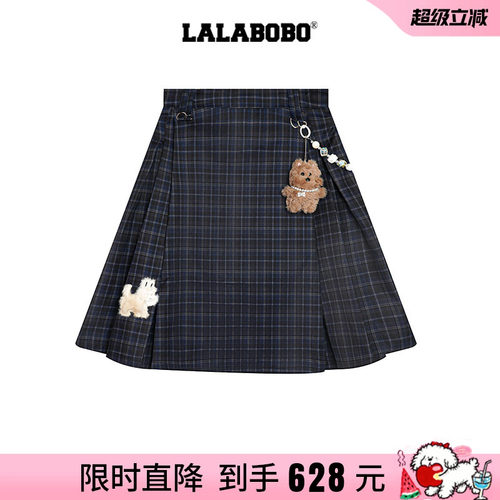 LALABOBO复古格纹半身裙
