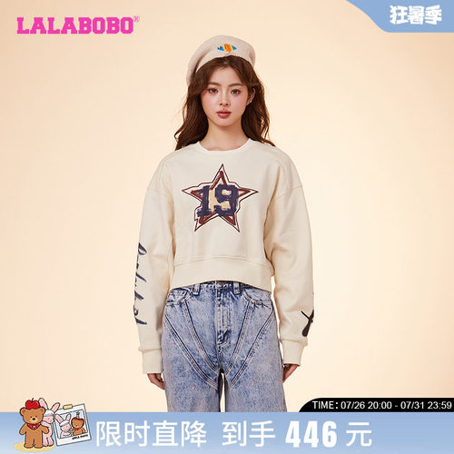 LALABOBO宽松涂鸦套头卫衣
