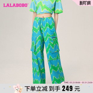 LBCB LALABOBO早秋新品 女 夏日海滨口袋阔腿梭织休闲长裤 WXZC17 款