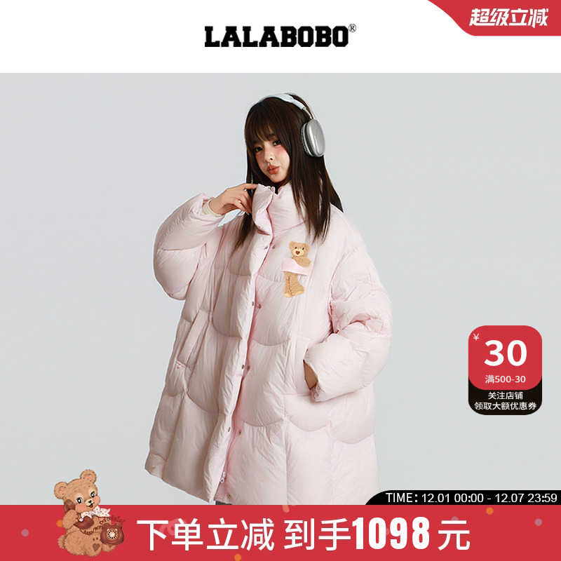 LABOlogo奶油保暖宽松羽绒服