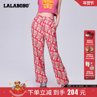 LALABOBO阔腿裤女高腰垂感2023新款宽松直筒休闲裤子|