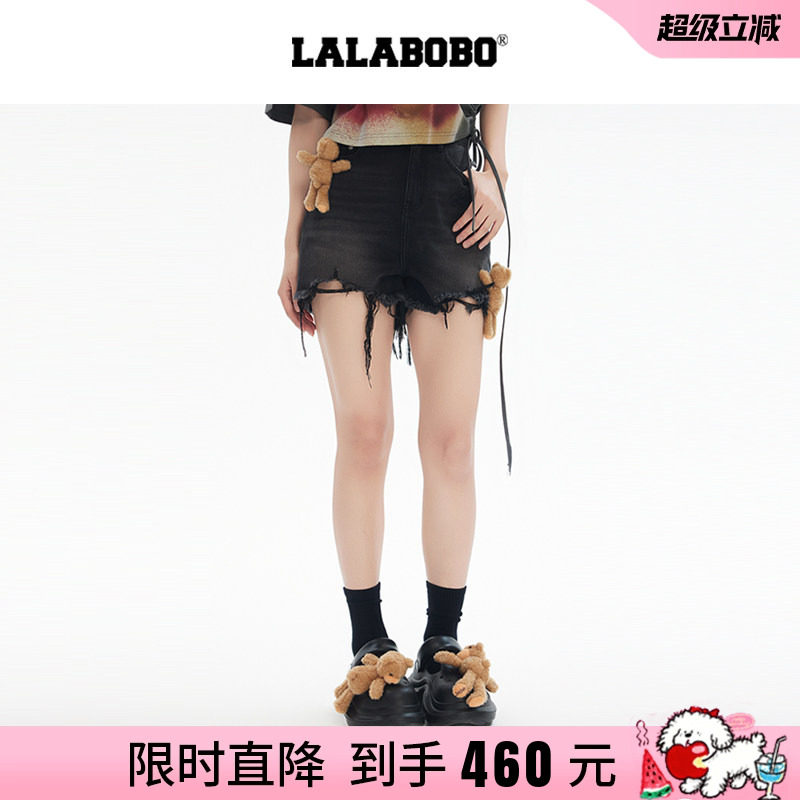 LALABOBO立体玩偶毛边短裤