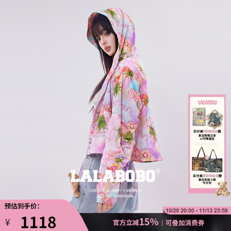 LALABOBO水果菠萝梭织外套