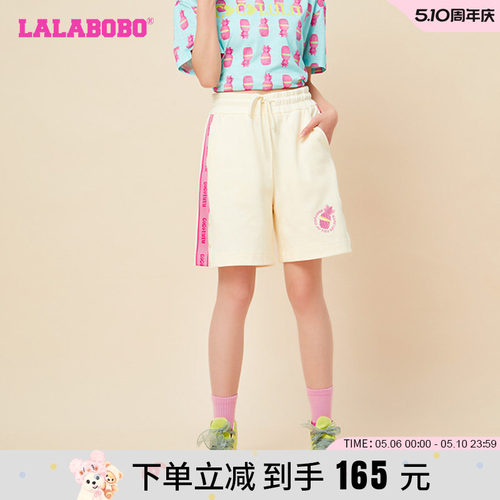 lalabobo2023运动短裤休闲