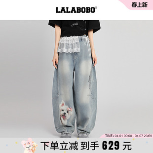 宽松长裤 王男同款 LALABOBO25年秋新款 小狗印花阔腿牛仔裤 美式