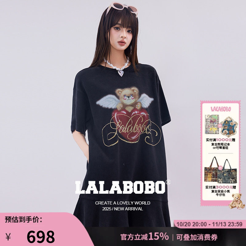 LALABOBO爱心天使熊连衣裙