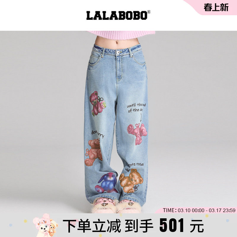 【周深同款】 LALABOBO QQ小熊原创印花阔腿长裤女新款宽松牛仔裤
