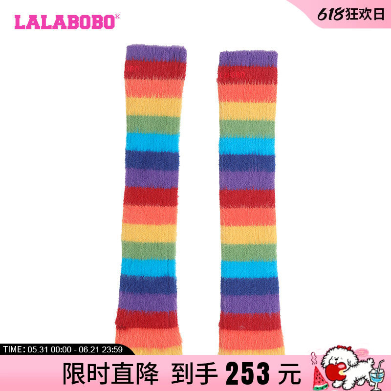 LALABOBO早秋新品款潮流街头美式可爱时尚毛毛手套女|LBCD-WQSY13